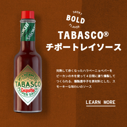 チポートレイソース