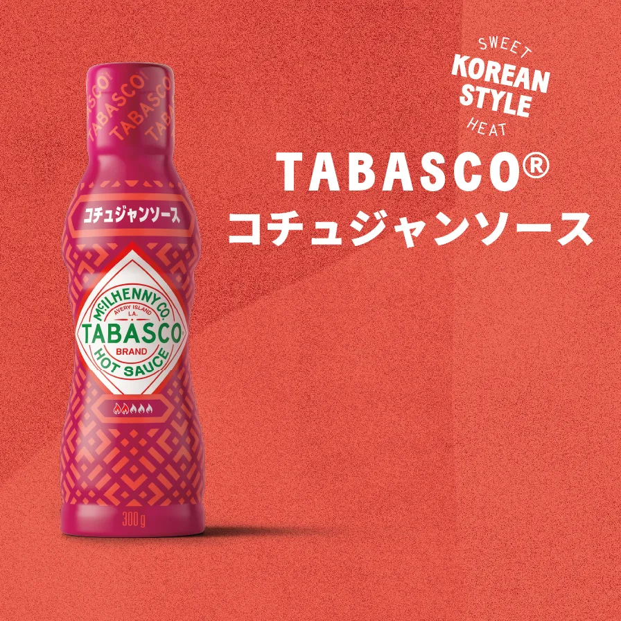 コチュジャンソース