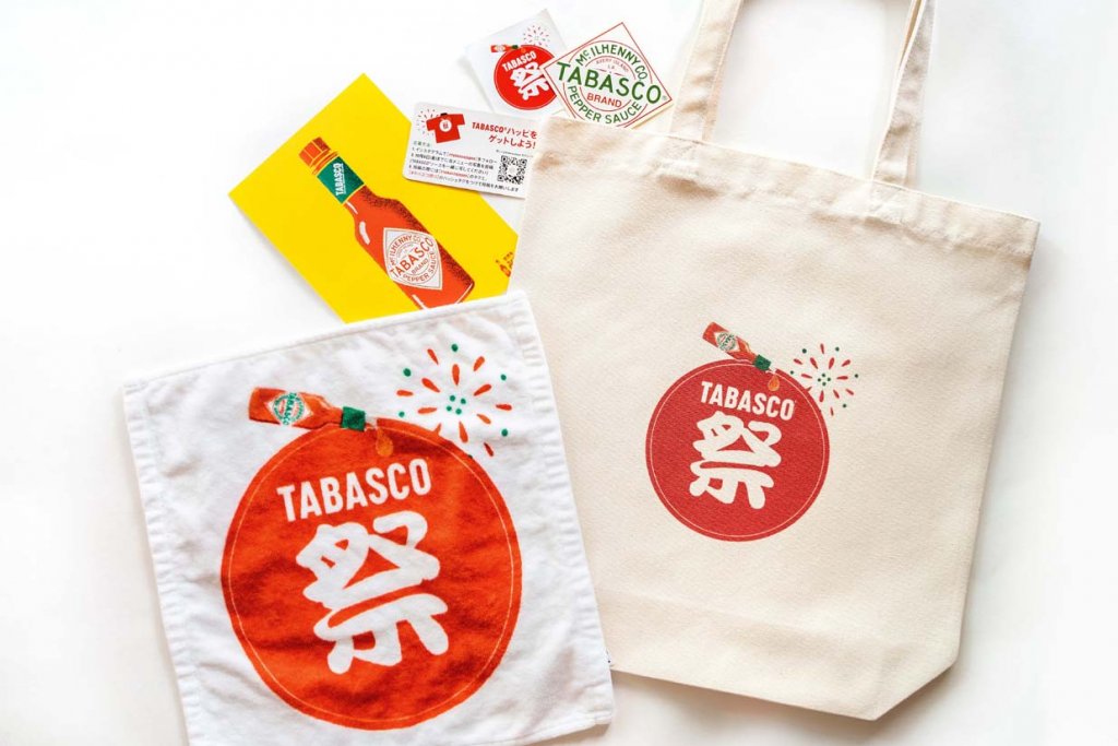 TABASCO® 祭り | TABASCO® Brand